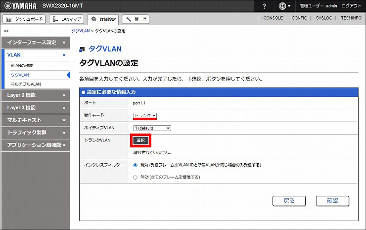 図 説明画像
