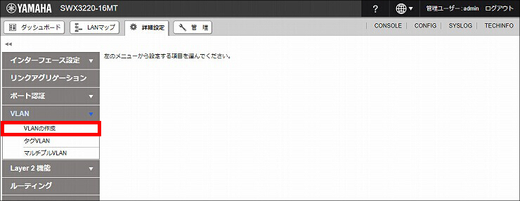 図 説明画像