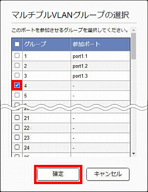 図 説明画像