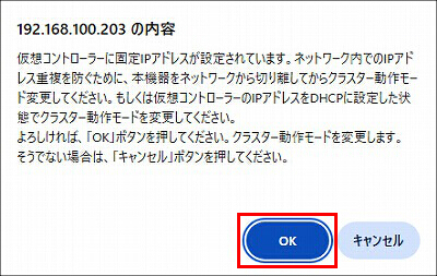 図 説明画像