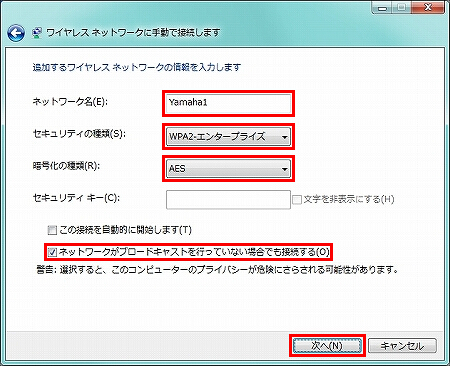 説明画像