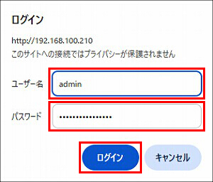 図 説明画像