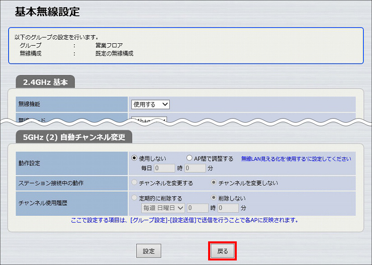図 説明画像