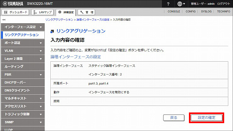 図 説明画像