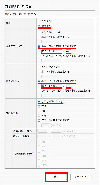 図 説明画像