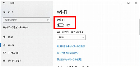 図 説明画像