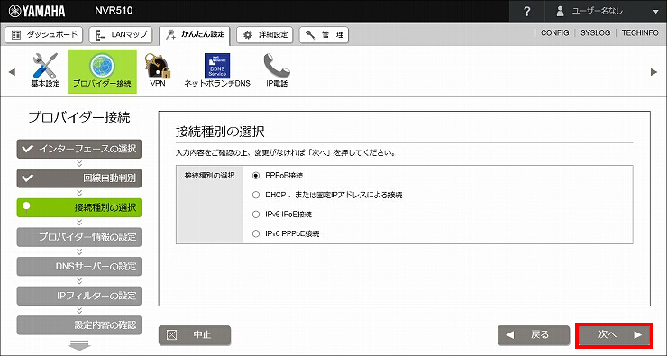 図 説明画像