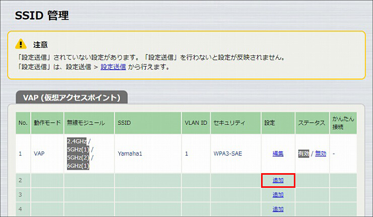 図 説明画像