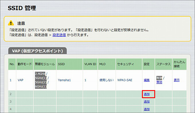 図 説明画像
