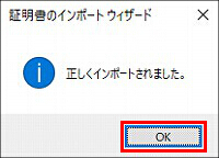 説明画像