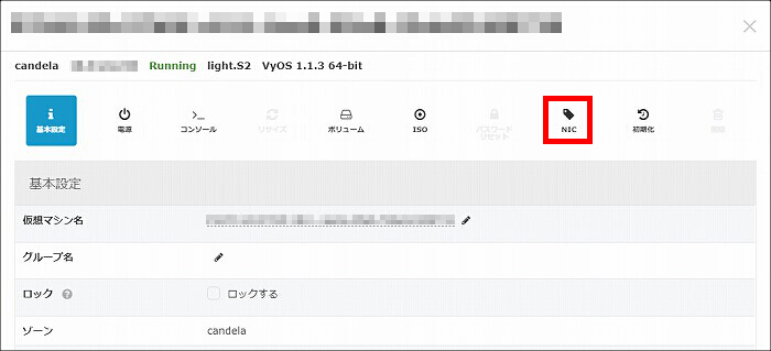 説明画像