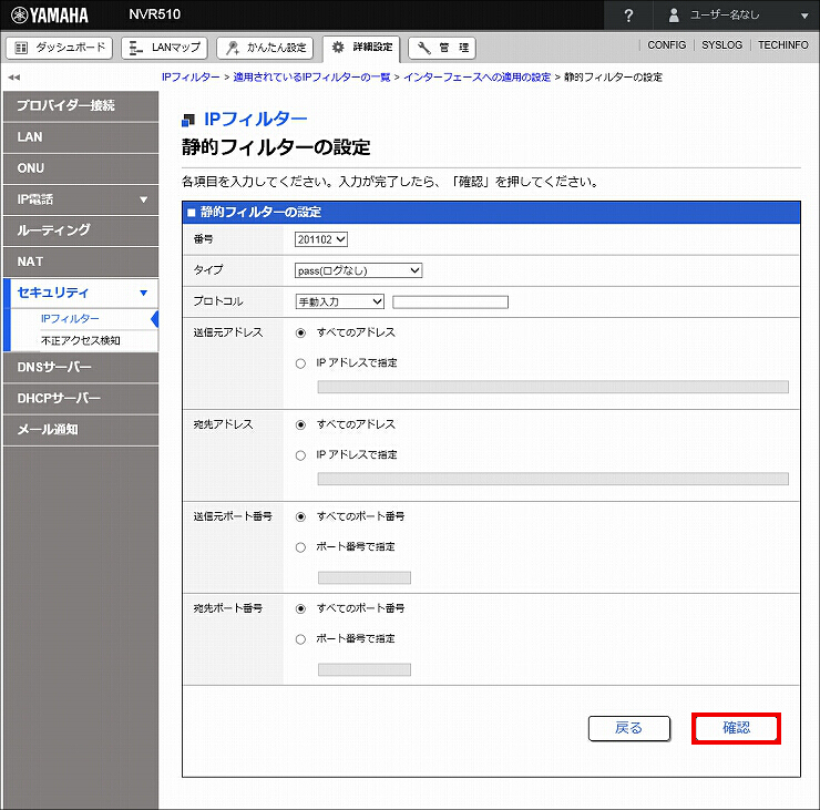 図 説明画像