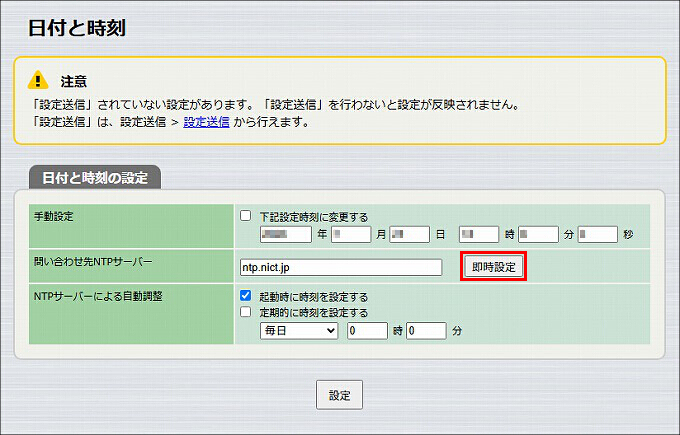 図 説明画像