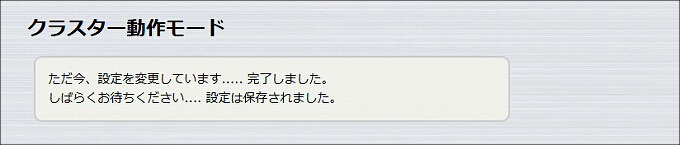 図 説明画像