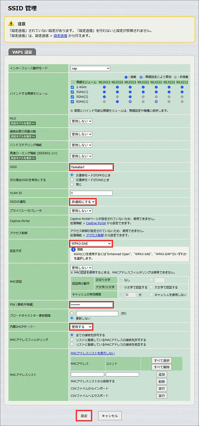 図 説明画像