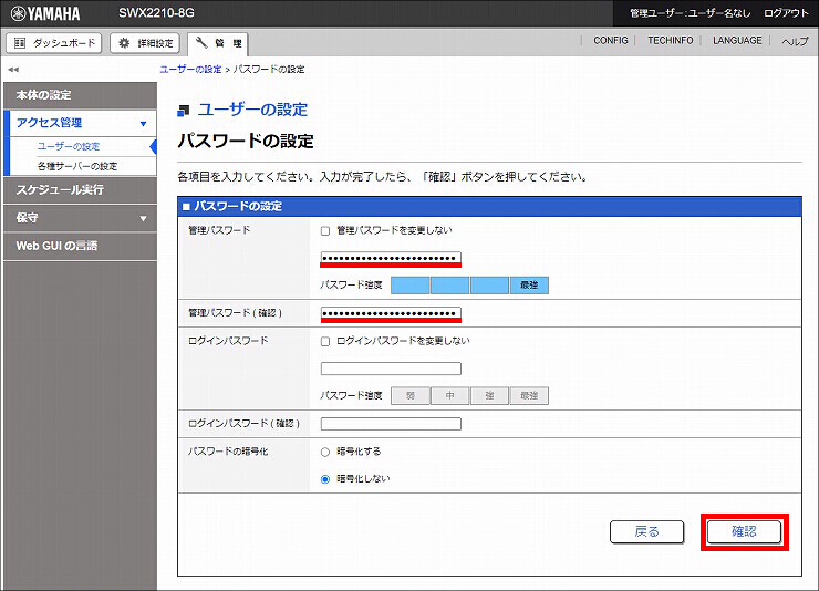 図 説明画像