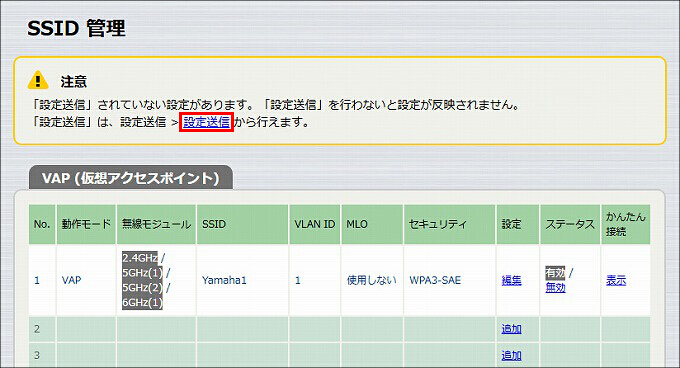 図 説明画像