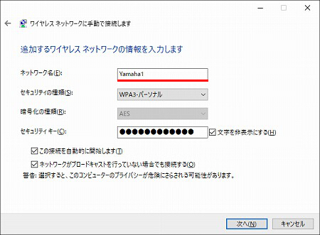 図 説明画像