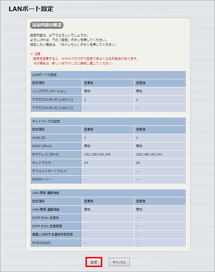 図 説明画像