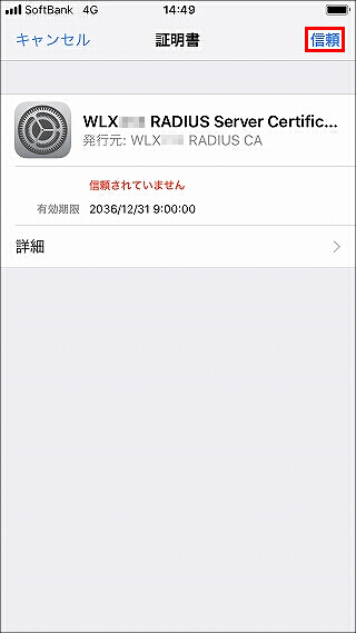 説明画像