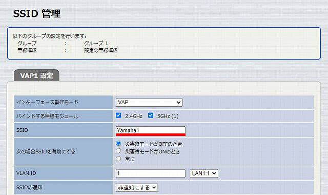 図 説明画像