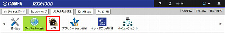 図 説明画像
