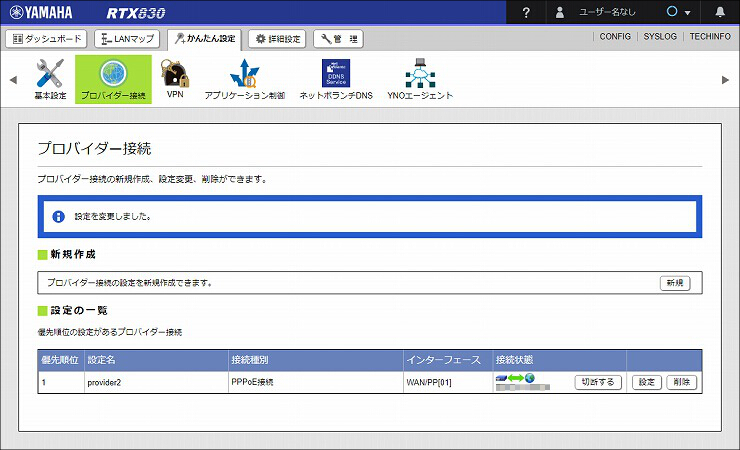 図 説明画像