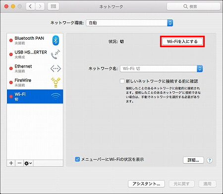説明画像