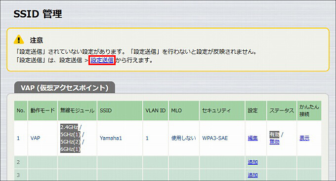 図 説明画像