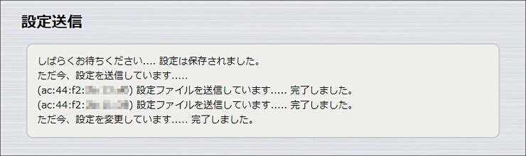 図 説明画像