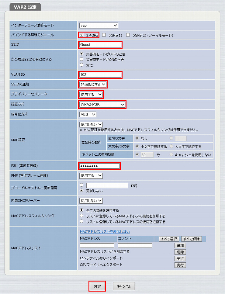 説明画像