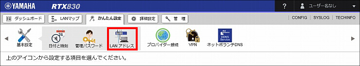 図 説明画像