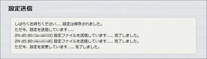図 説明画像