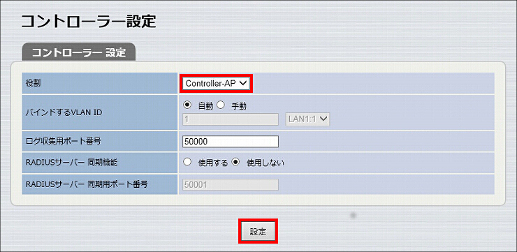 図 説明画像
