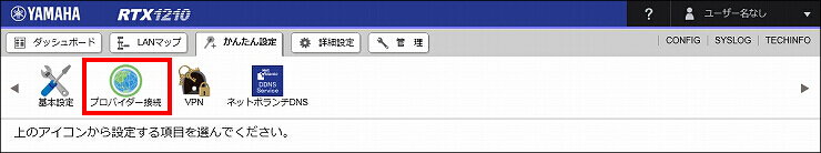 図 説明画像