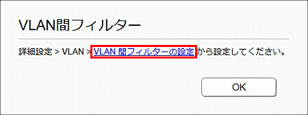 説明画像