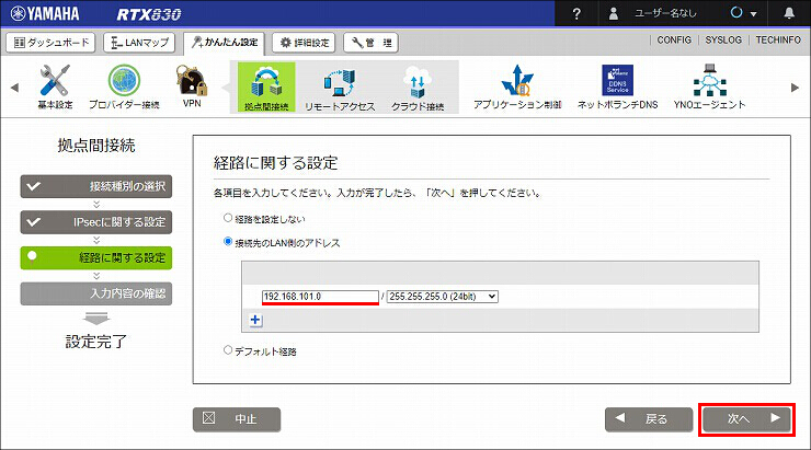図 説明画像
