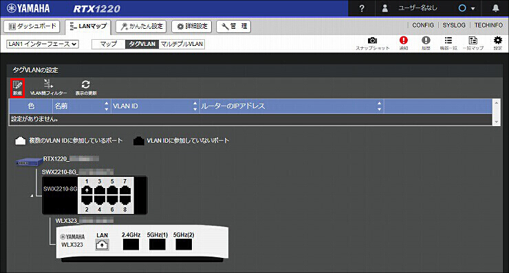 説明画像