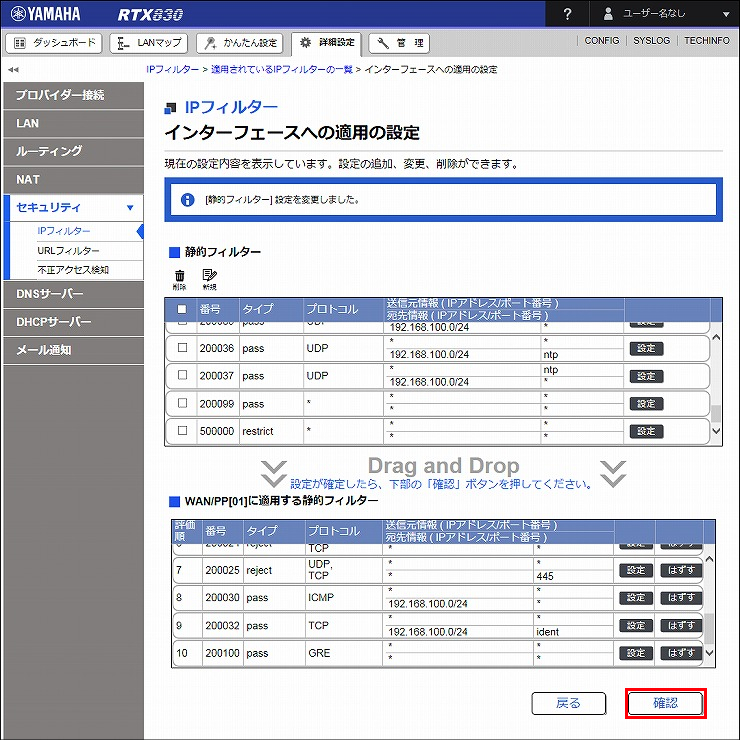 図 説明画像