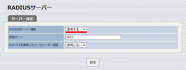 図 説明画像