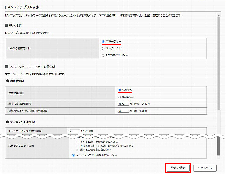図 説明画像