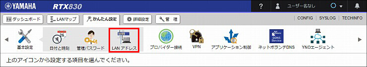 図 説明画像