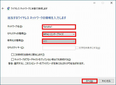 説明画像
