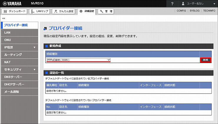 図 説明画像