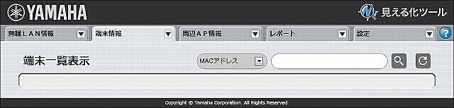 図 説明画像