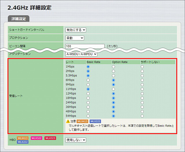 図 説明画像