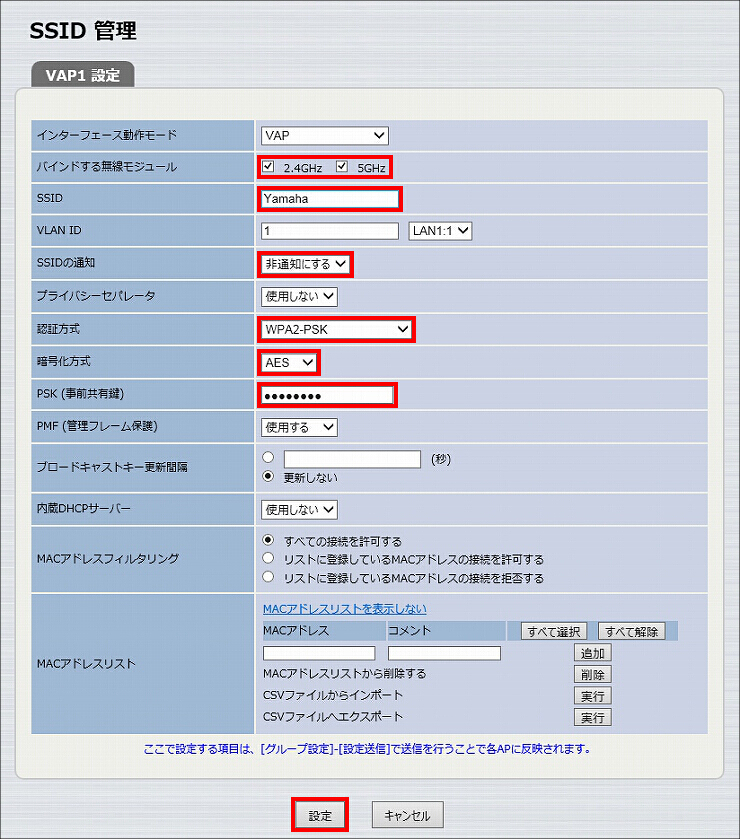 図 説明画像