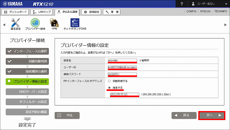 図 説明画像