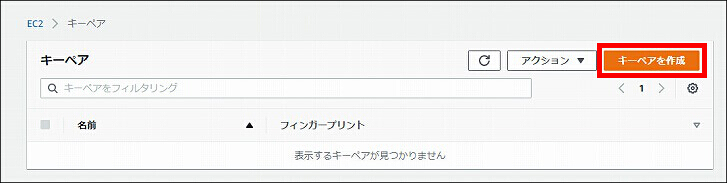 図 説明画像