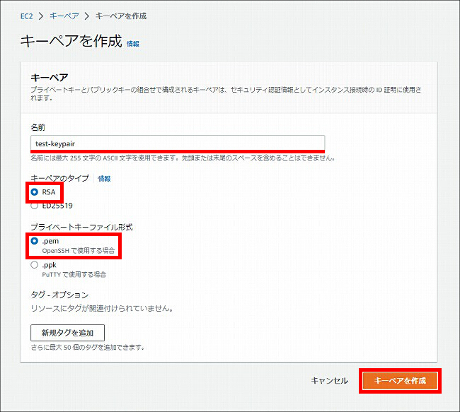 図 説明画像